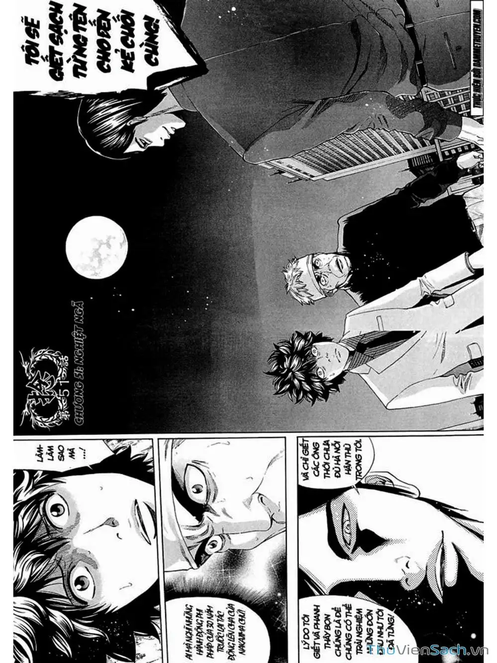 Truyện Tranh Ouroboros - Vĩnh Cửu Luân Hồi trang 6