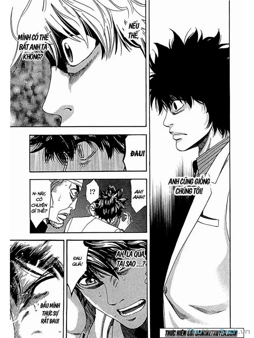 Truyện Tranh Ouroboros - Vĩnh Cửu Luân Hồi trang 6