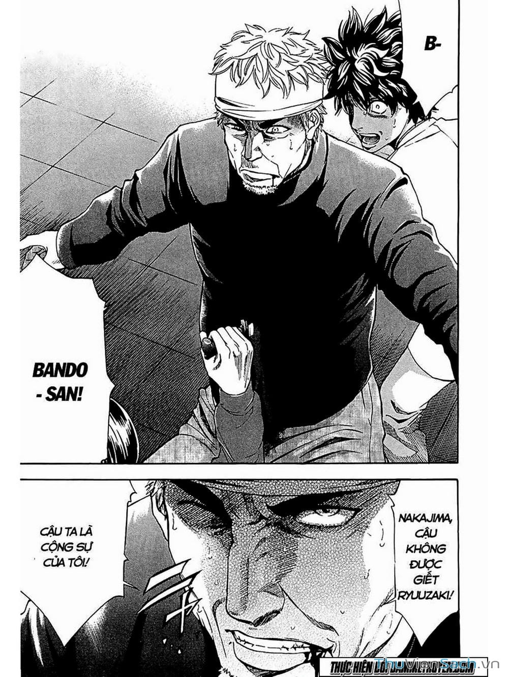 Truyện Tranh Ouroboros - Vĩnh Cửu Luân Hồi trang 6