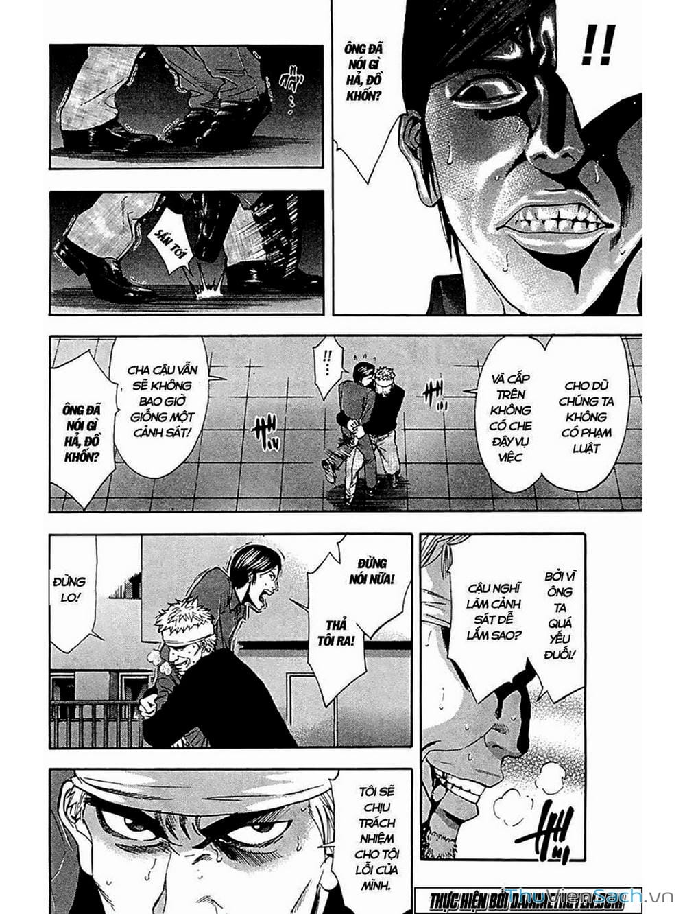 Truyện Tranh Ouroboros - Vĩnh Cửu Luân Hồi trang 6