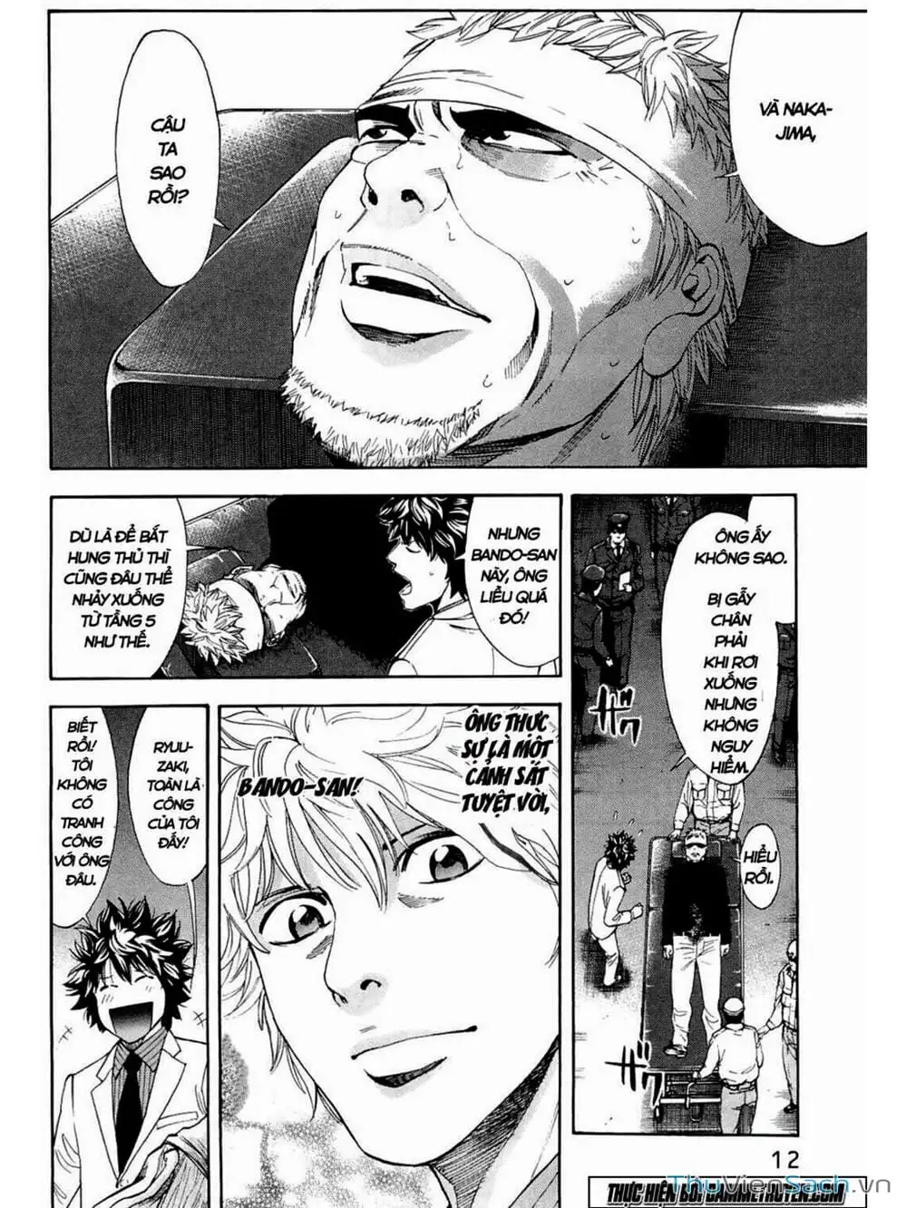 Truyện Tranh Ouroboros - Vĩnh Cửu Luân Hồi trang 6