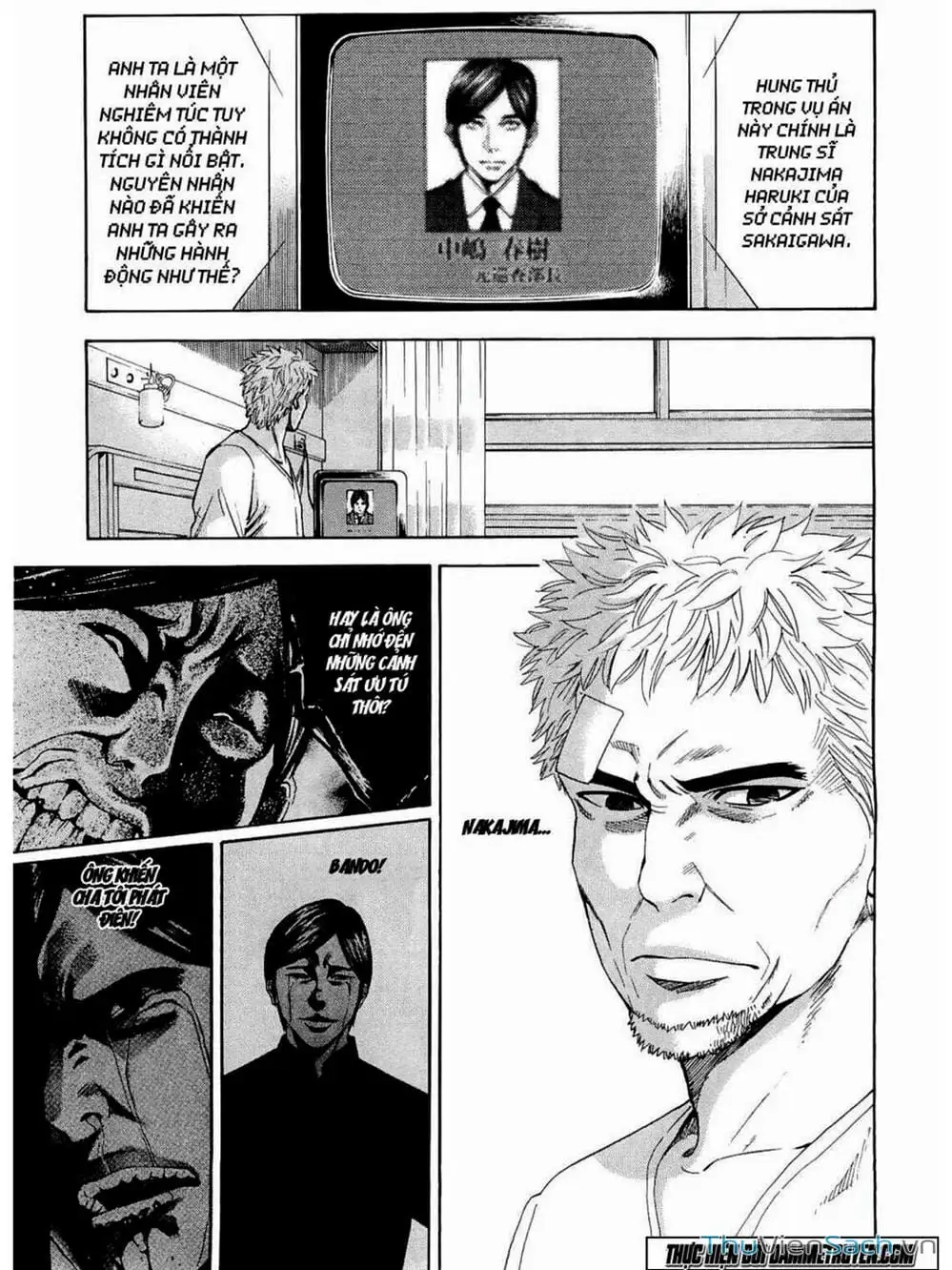 Truyện Tranh Ouroboros - Vĩnh Cửu Luân Hồi trang 6