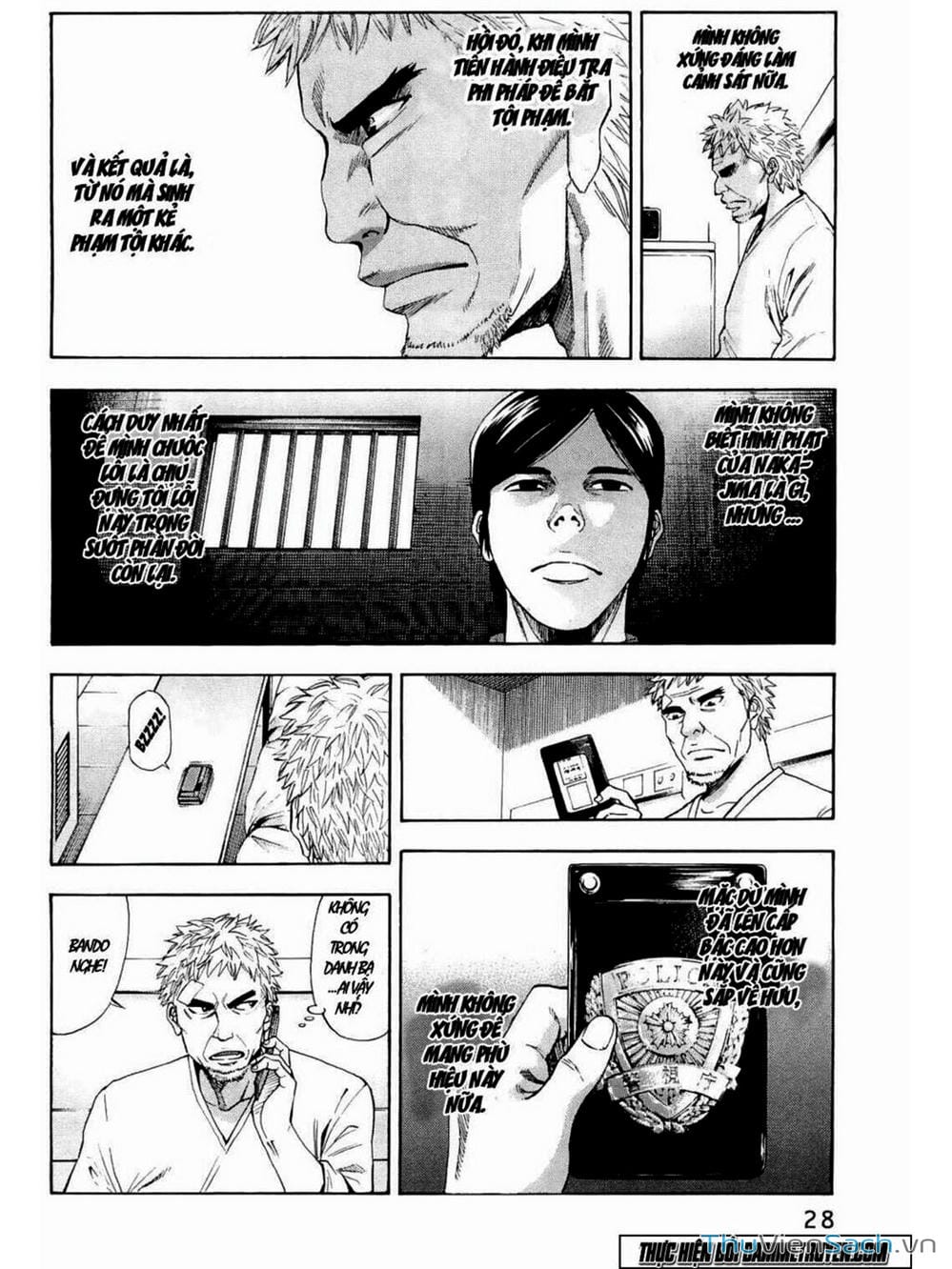 Truyện Tranh Ouroboros - Vĩnh Cửu Luân Hồi trang 6