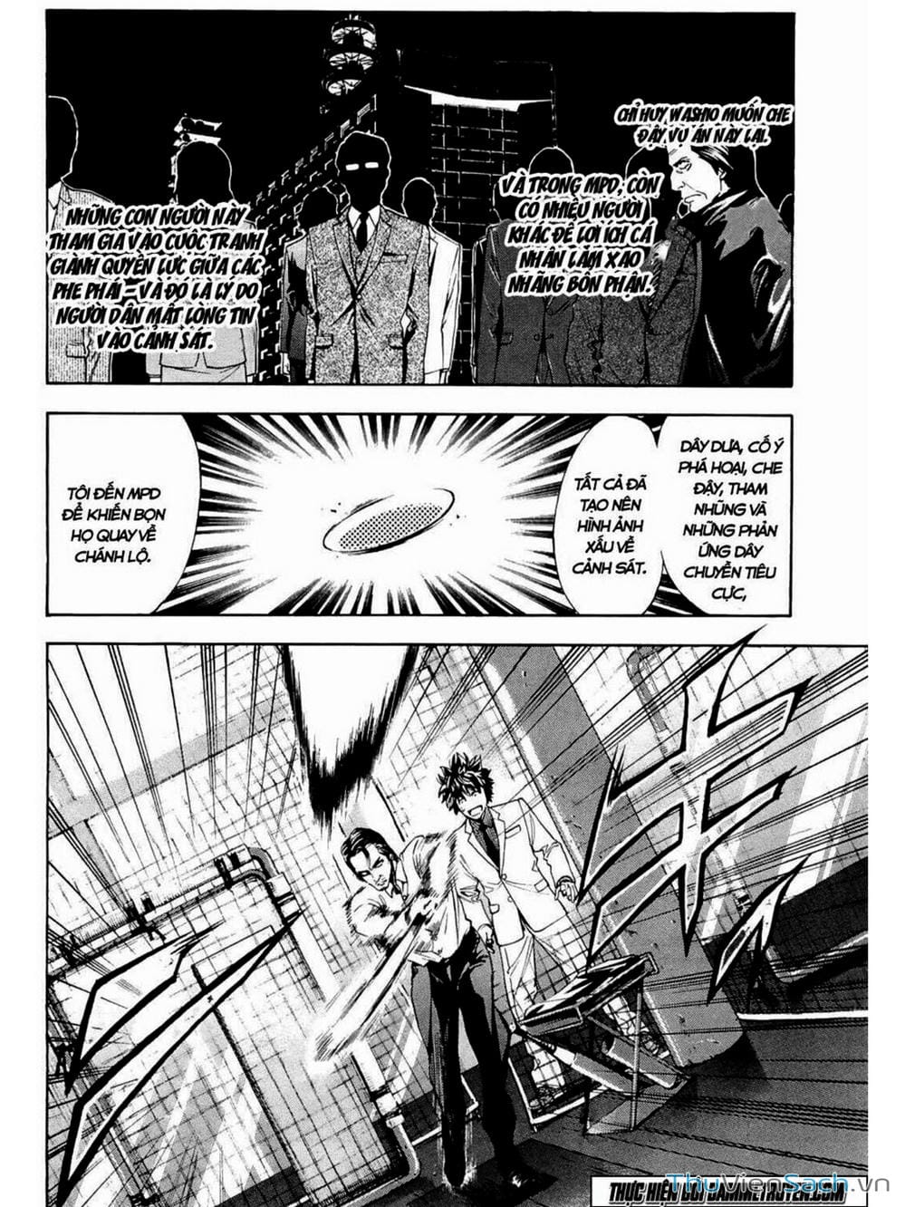 Truyện Tranh Ouroboros - Vĩnh Cửu Luân Hồi trang 6