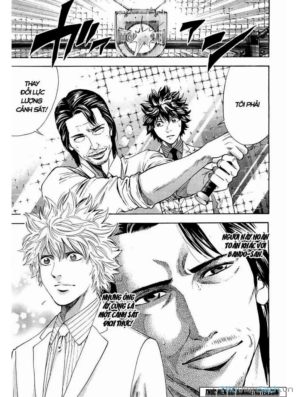 Truyện Tranh Ouroboros - Vĩnh Cửu Luân Hồi trang 6