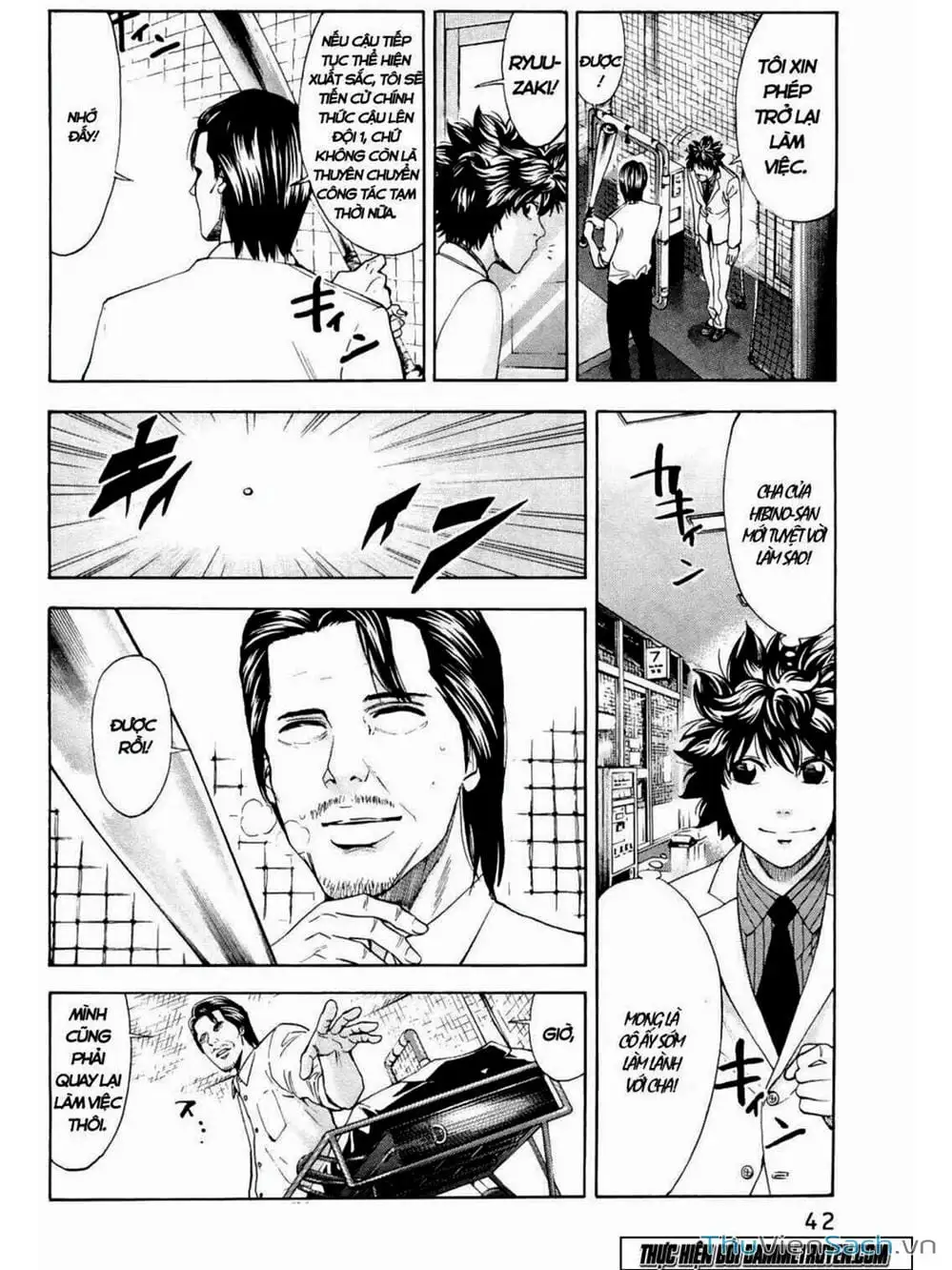 Truyện Tranh Ouroboros - Vĩnh Cửu Luân Hồi trang 6