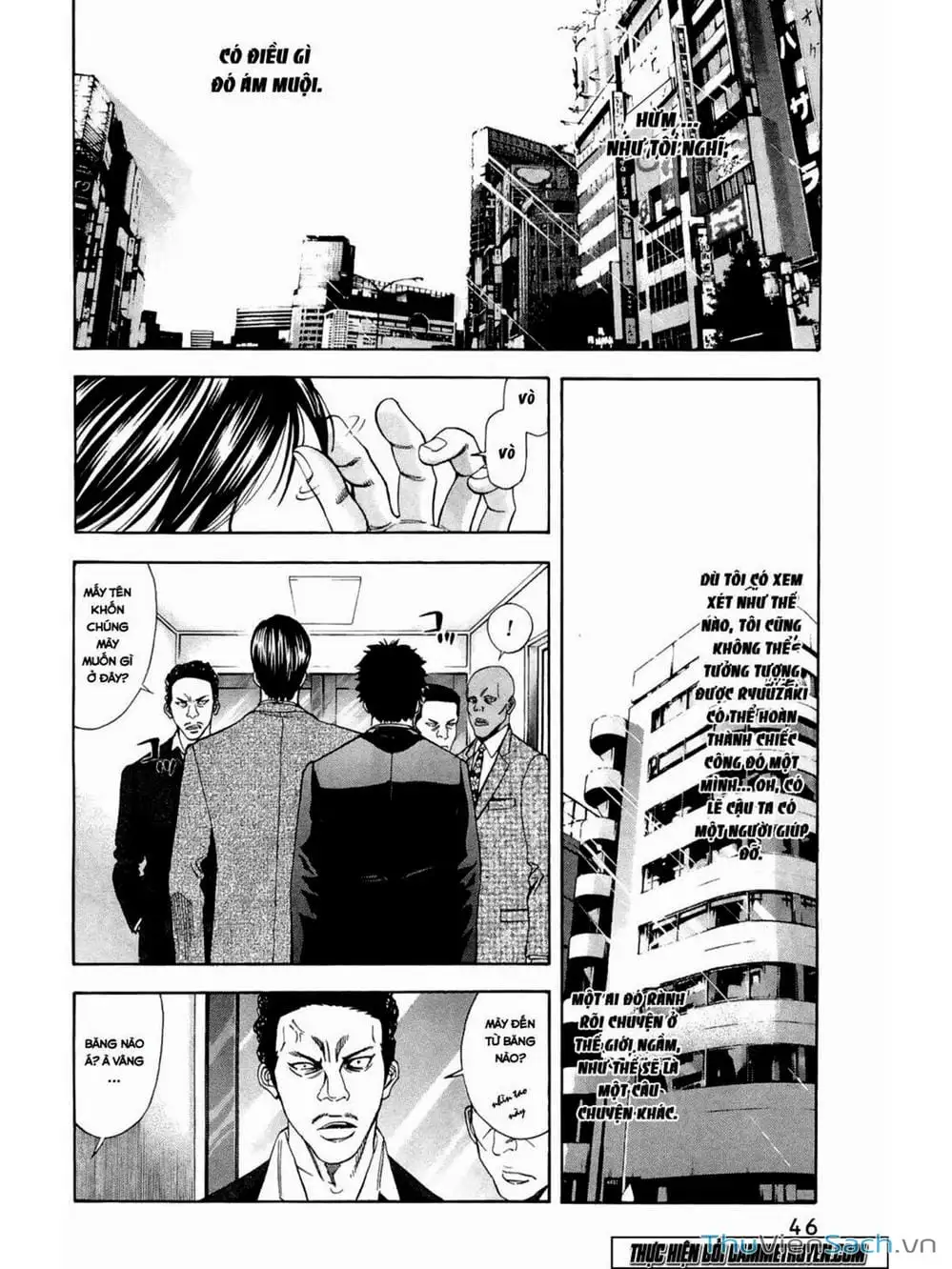Truyện Tranh Ouroboros - Vĩnh Cửu Luân Hồi trang 6