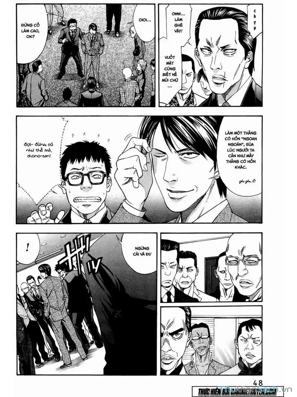 Truyện Tranh Ouroboros - Vĩnh Cửu Luân Hồi trang 6
