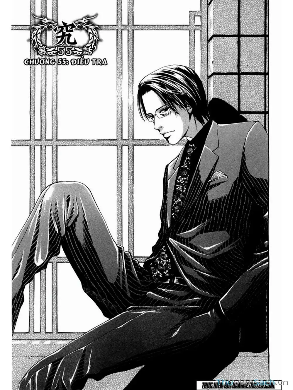 Truyện Tranh Ouroboros - Vĩnh Cửu Luân Hồi trang 6