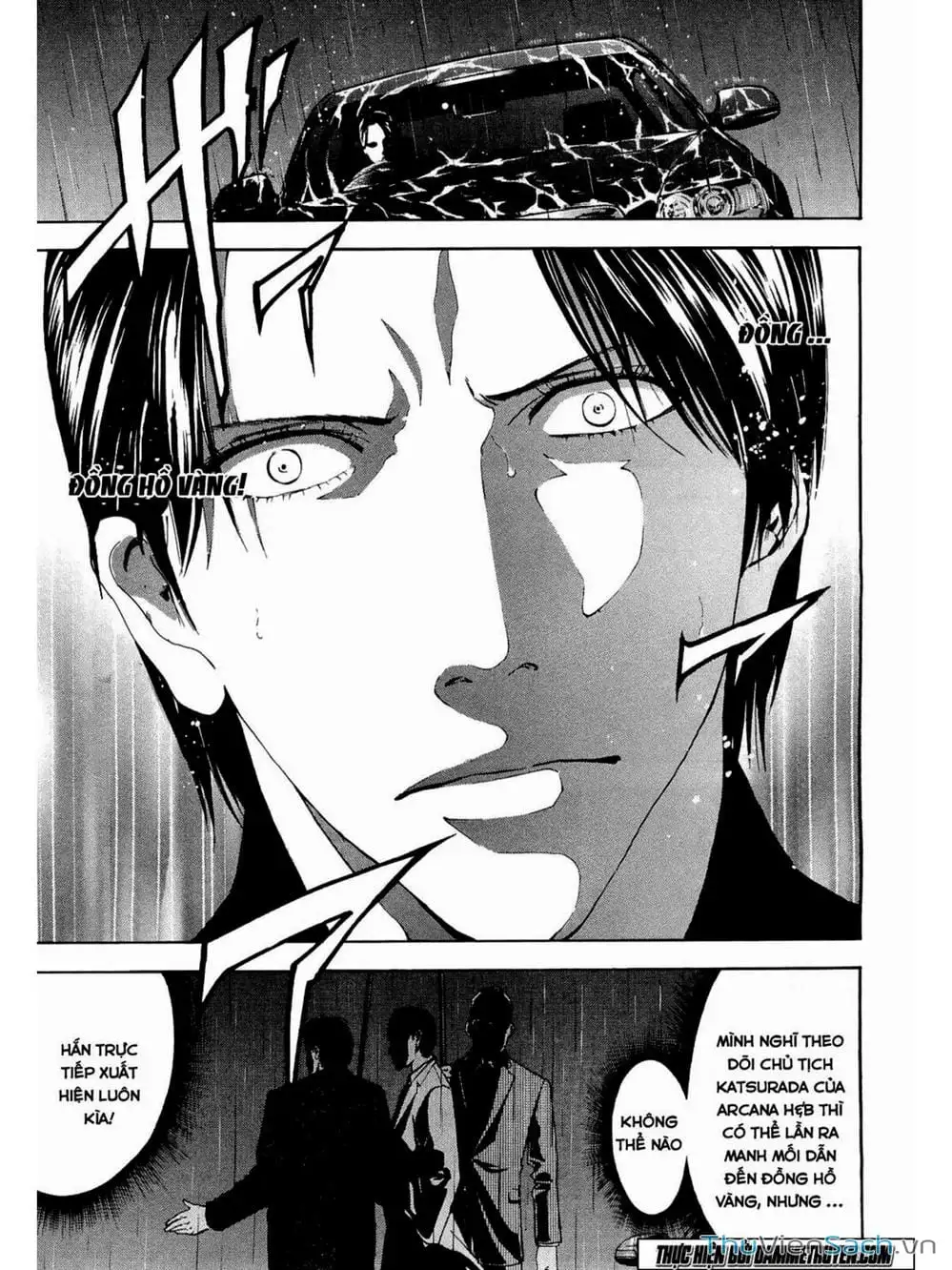 Truyện Tranh Ouroboros - Vĩnh Cửu Luân Hồi trang 6