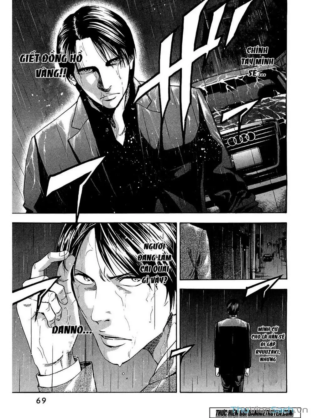 Truyện Tranh Ouroboros - Vĩnh Cửu Luân Hồi trang 6