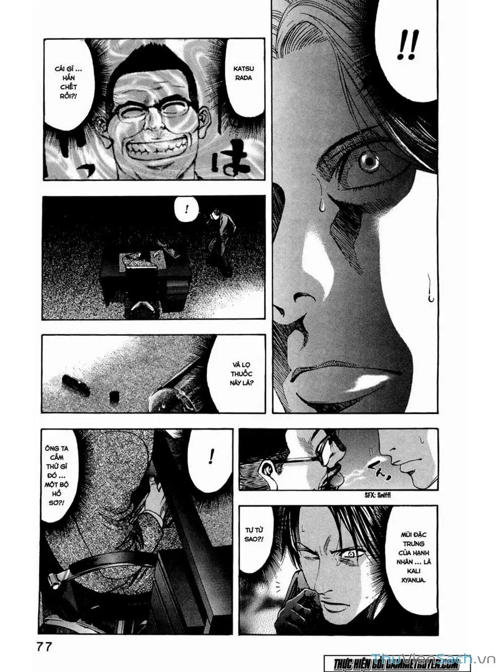 Truyện Tranh Ouroboros - Vĩnh Cửu Luân Hồi trang 6