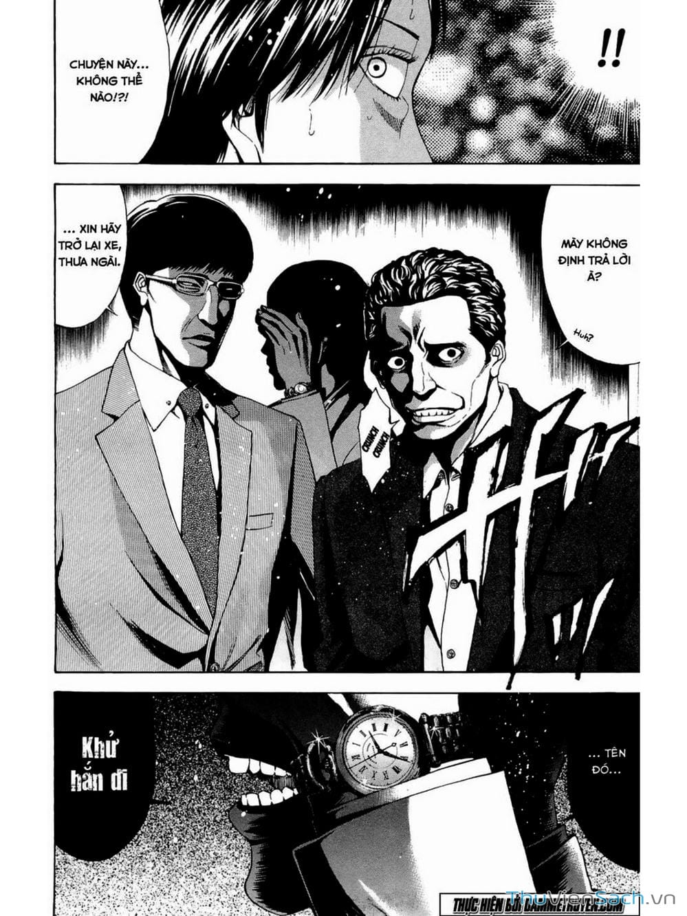 Truyện Tranh Ouroboros - Vĩnh Cửu Luân Hồi trang 6