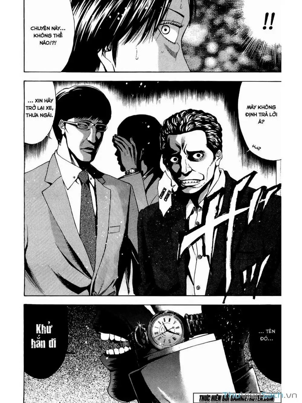 Truyện Tranh Ouroboros - Vĩnh Cửu Luân Hồi trang 6