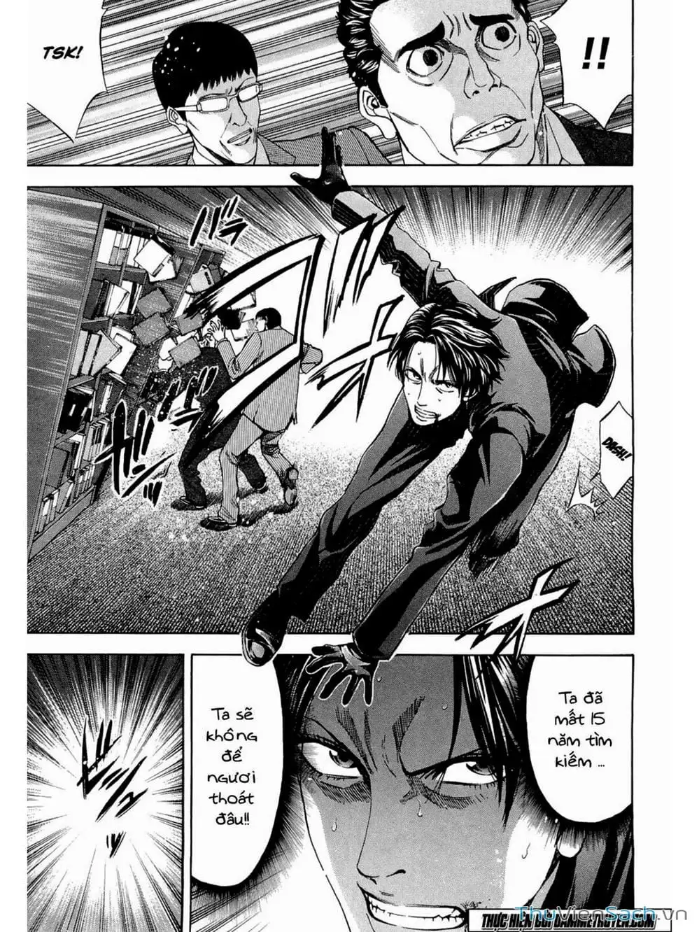 Truyện Tranh Ouroboros - Vĩnh Cửu Luân Hồi trang 6