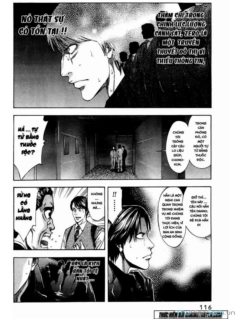 Truyện Tranh Ouroboros - Vĩnh Cửu Luân Hồi trang 6