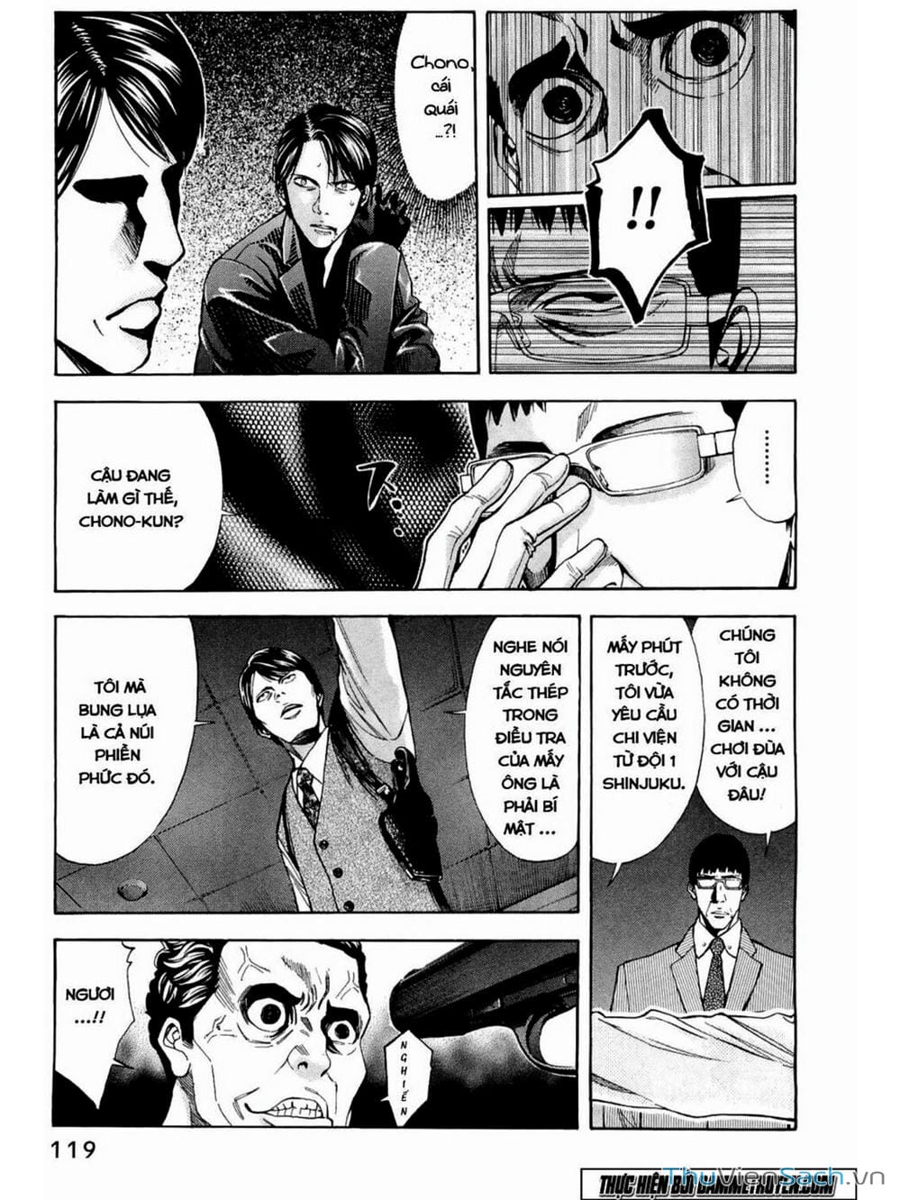 Truyện Tranh Ouroboros - Vĩnh Cửu Luân Hồi trang 6