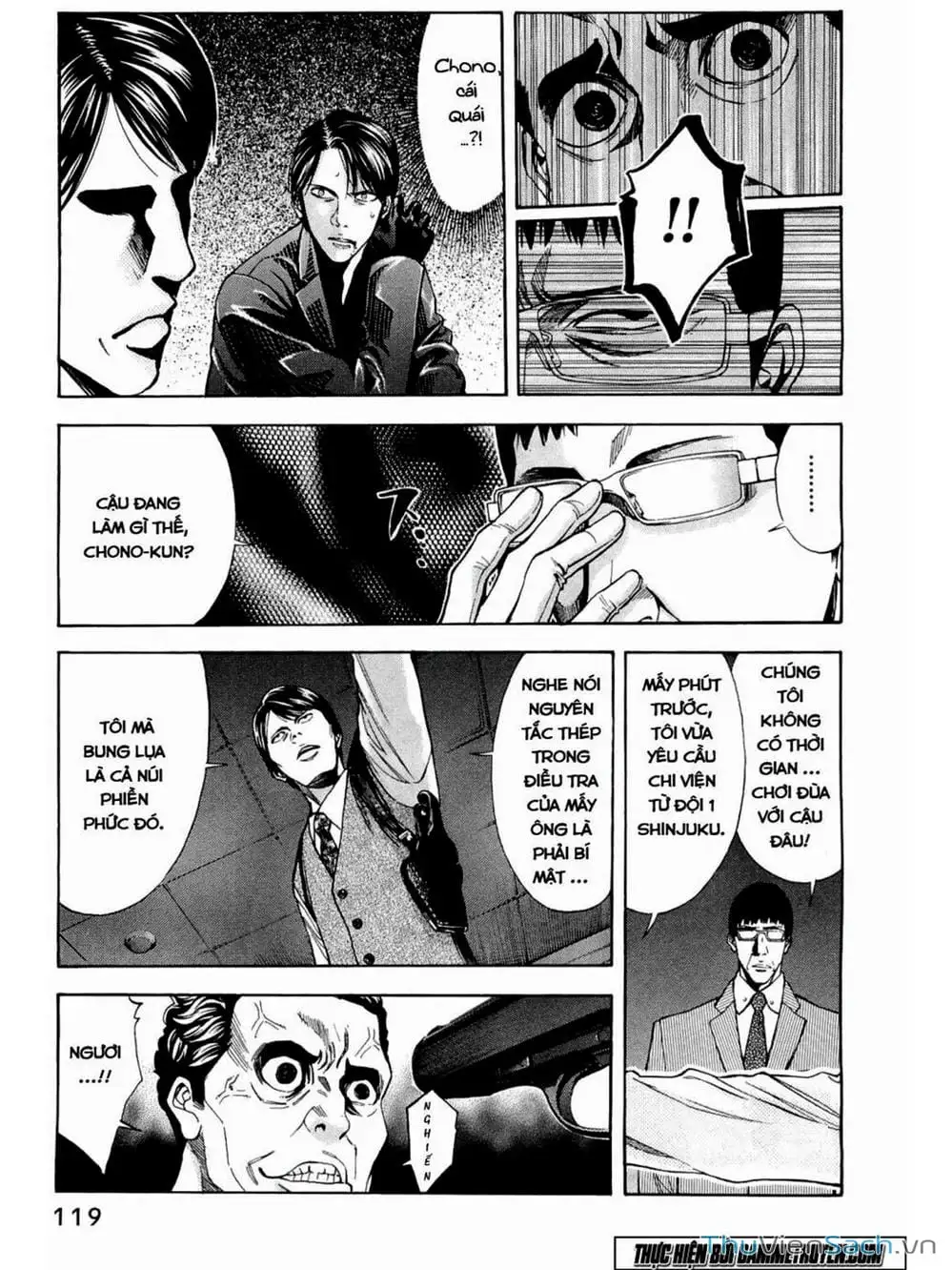 Truyện Tranh Ouroboros - Vĩnh Cửu Luân Hồi trang 6