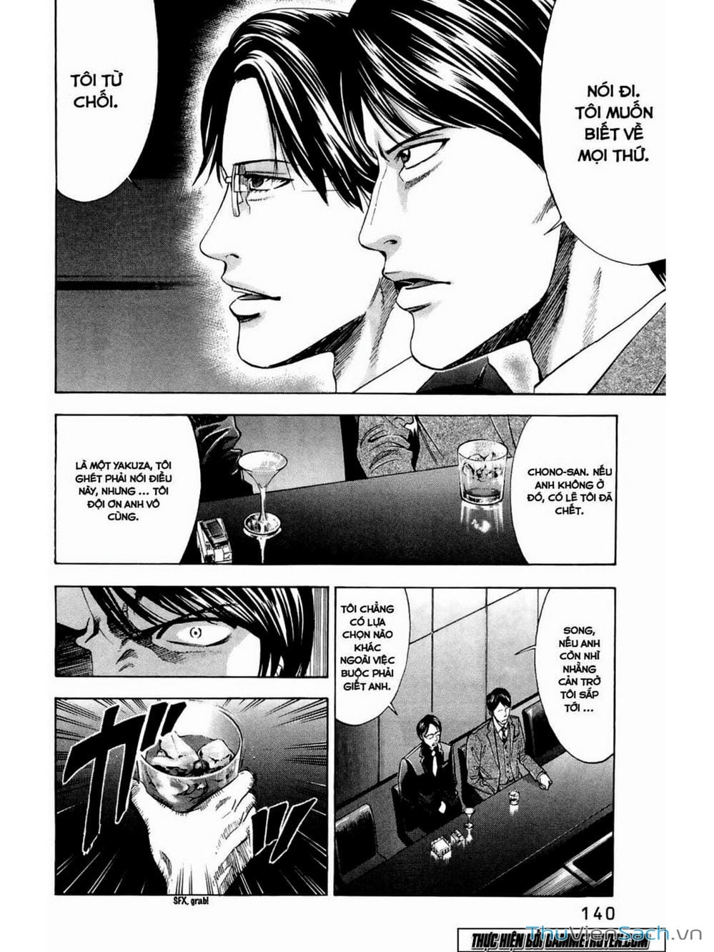 Truyện Tranh Ouroboros - Vĩnh Cửu Luân Hồi trang 6