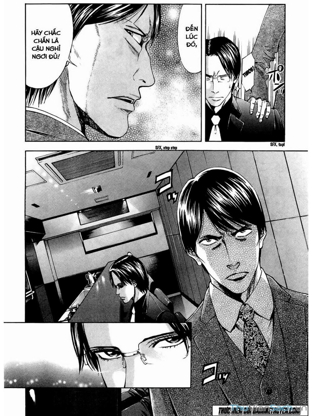 Truyện Tranh Ouroboros - Vĩnh Cửu Luân Hồi trang 6