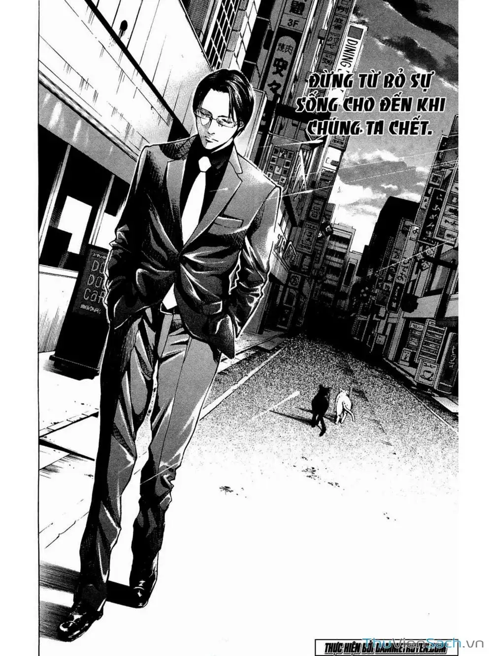 Truyện Tranh Ouroboros - Vĩnh Cửu Luân Hồi trang 6