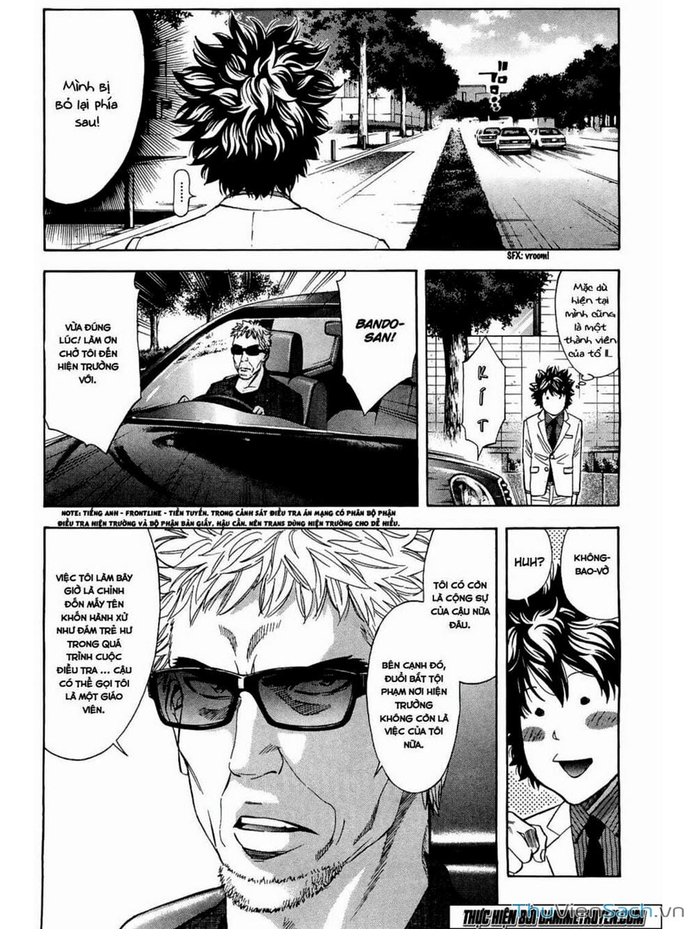 Truyện Tranh Ouroboros - Vĩnh Cửu Luân Hồi trang 6