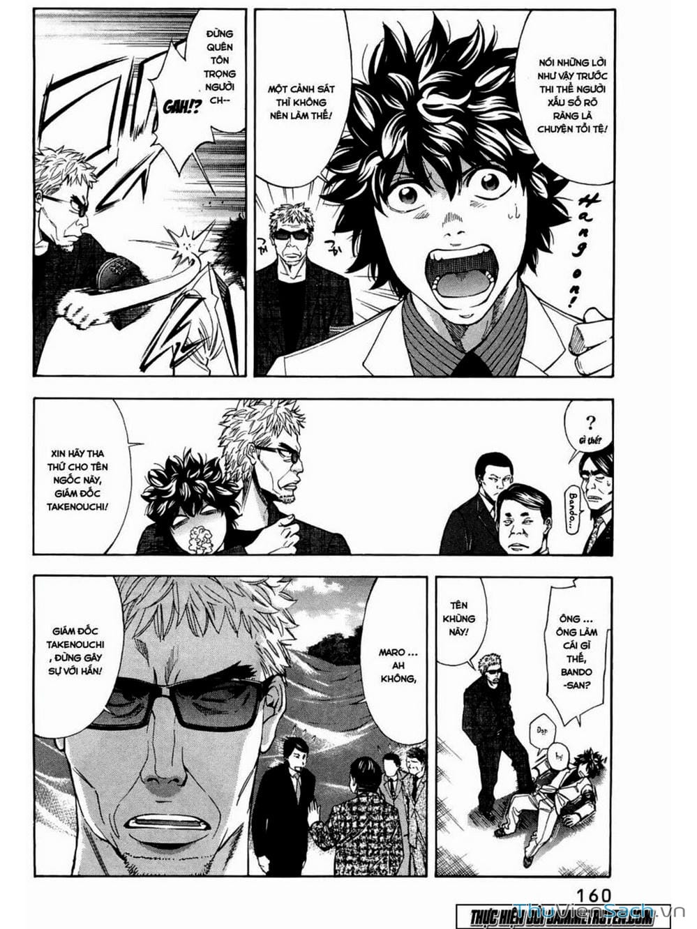 Truyện Tranh Ouroboros - Vĩnh Cửu Luân Hồi trang 6