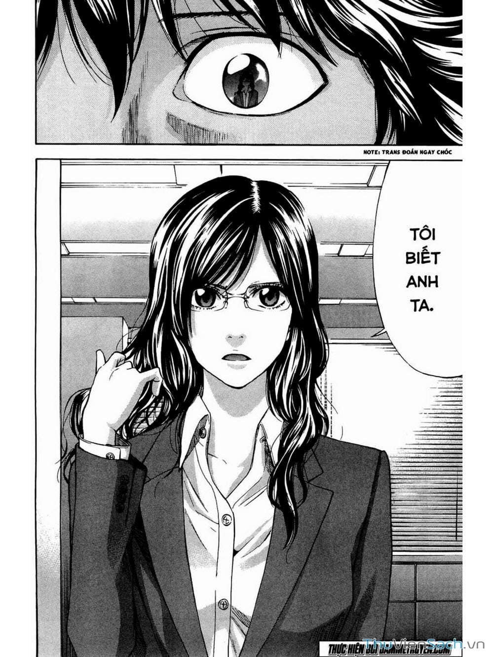 Truyện Tranh Ouroboros - Vĩnh Cửu Luân Hồi trang 6