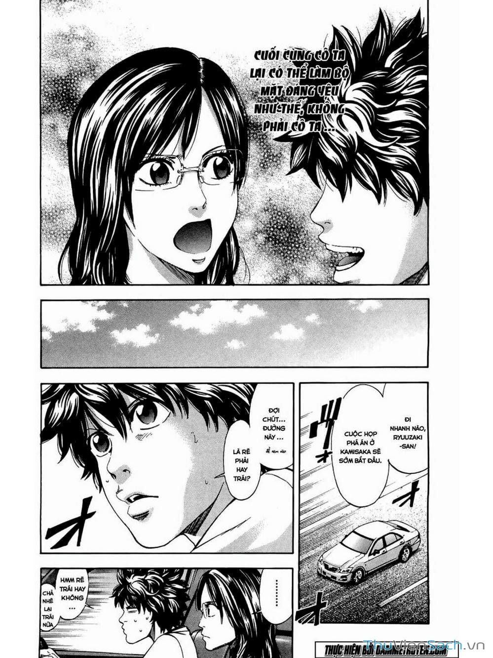Truyện Tranh Ouroboros - Vĩnh Cửu Luân Hồi trang 6