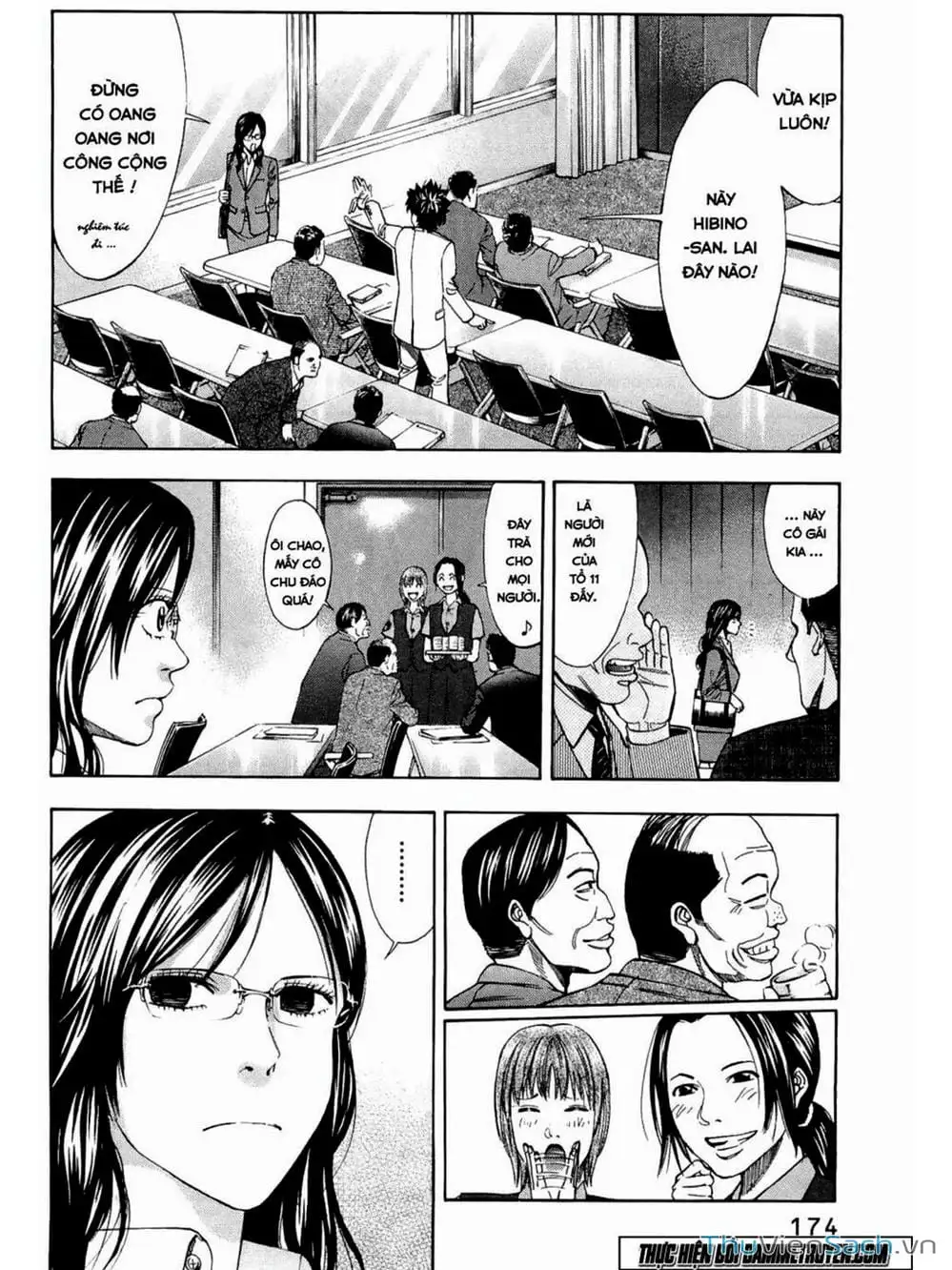 Truyện Tranh Ouroboros - Vĩnh Cửu Luân Hồi trang 6