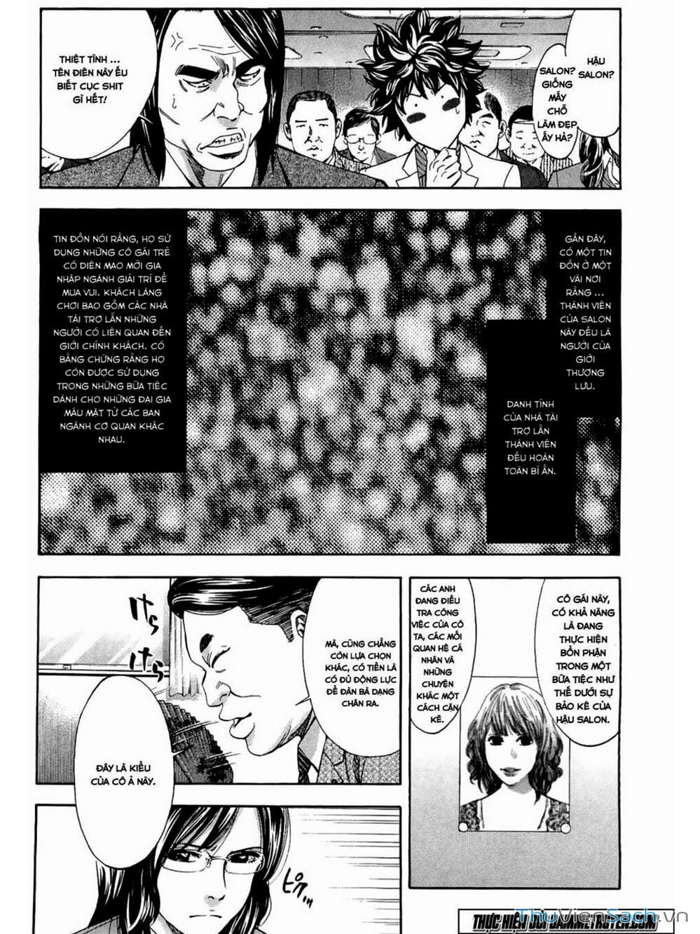 Truyện Tranh Ouroboros - Vĩnh Cửu Luân Hồi trang 6