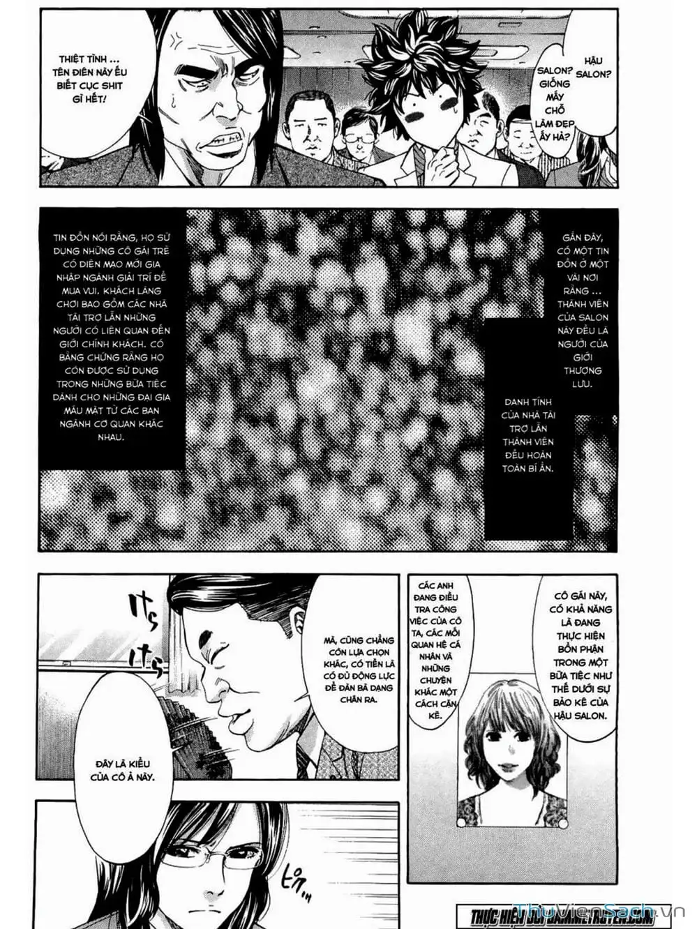 Truyện Tranh Ouroboros - Vĩnh Cửu Luân Hồi trang 6