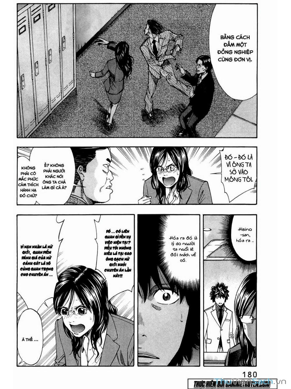 Truyện Tranh Ouroboros - Vĩnh Cửu Luân Hồi trang 6