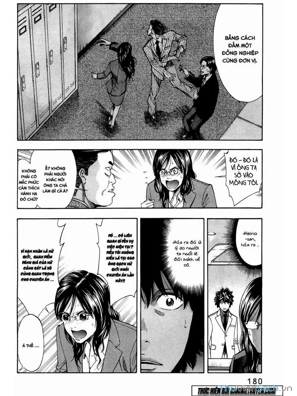 Truyện Tranh Ouroboros - Vĩnh Cửu Luân Hồi trang 6