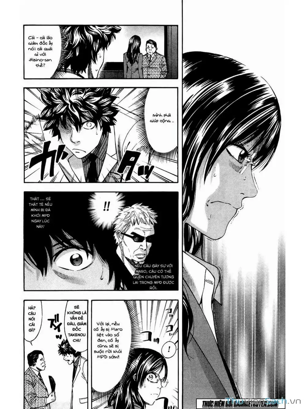 Truyện Tranh Ouroboros - Vĩnh Cửu Luân Hồi trang 6