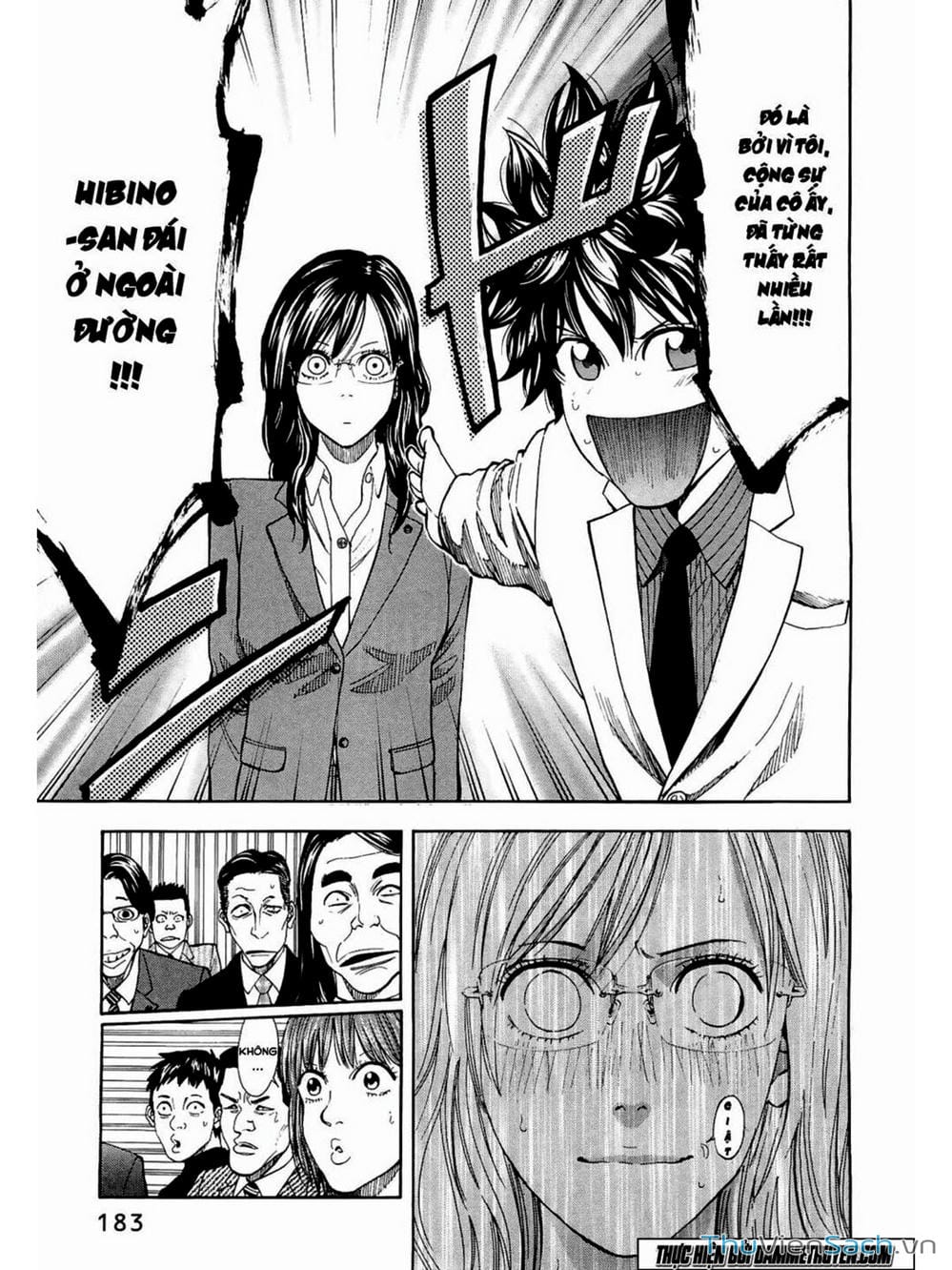 Truyện Tranh Ouroboros - Vĩnh Cửu Luân Hồi trang 6