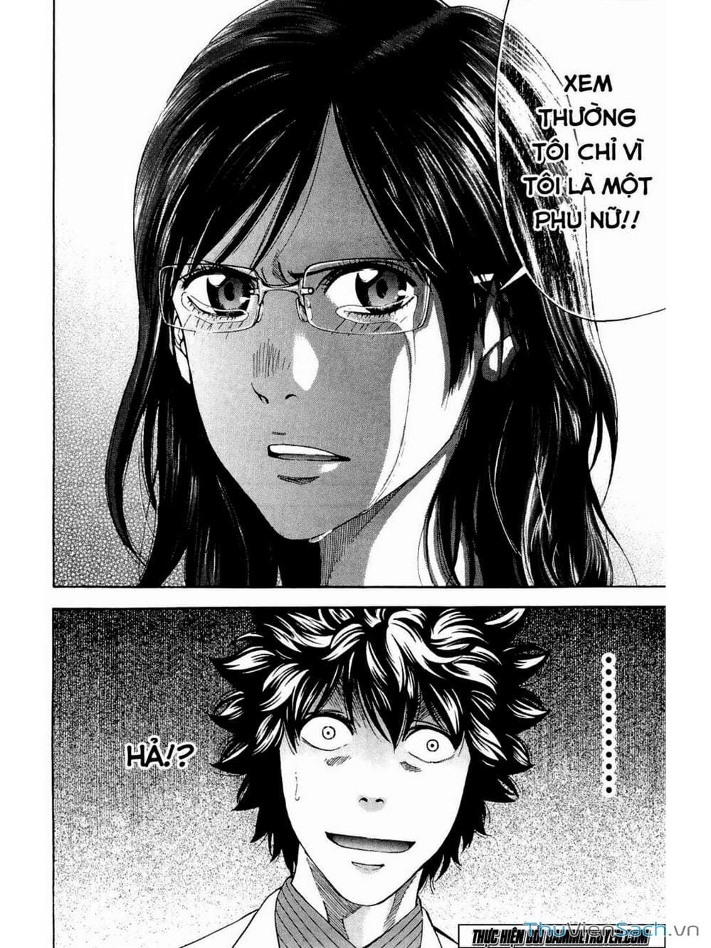 Truyện Tranh Ouroboros - Vĩnh Cửu Luân Hồi trang 6