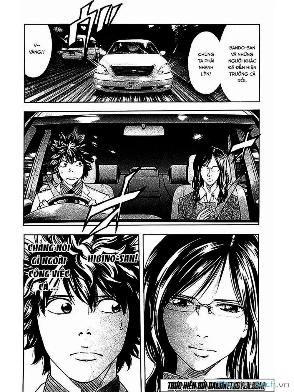 Truyện Tranh Ouroboros - Vĩnh Cửu Luân Hồi trang 6