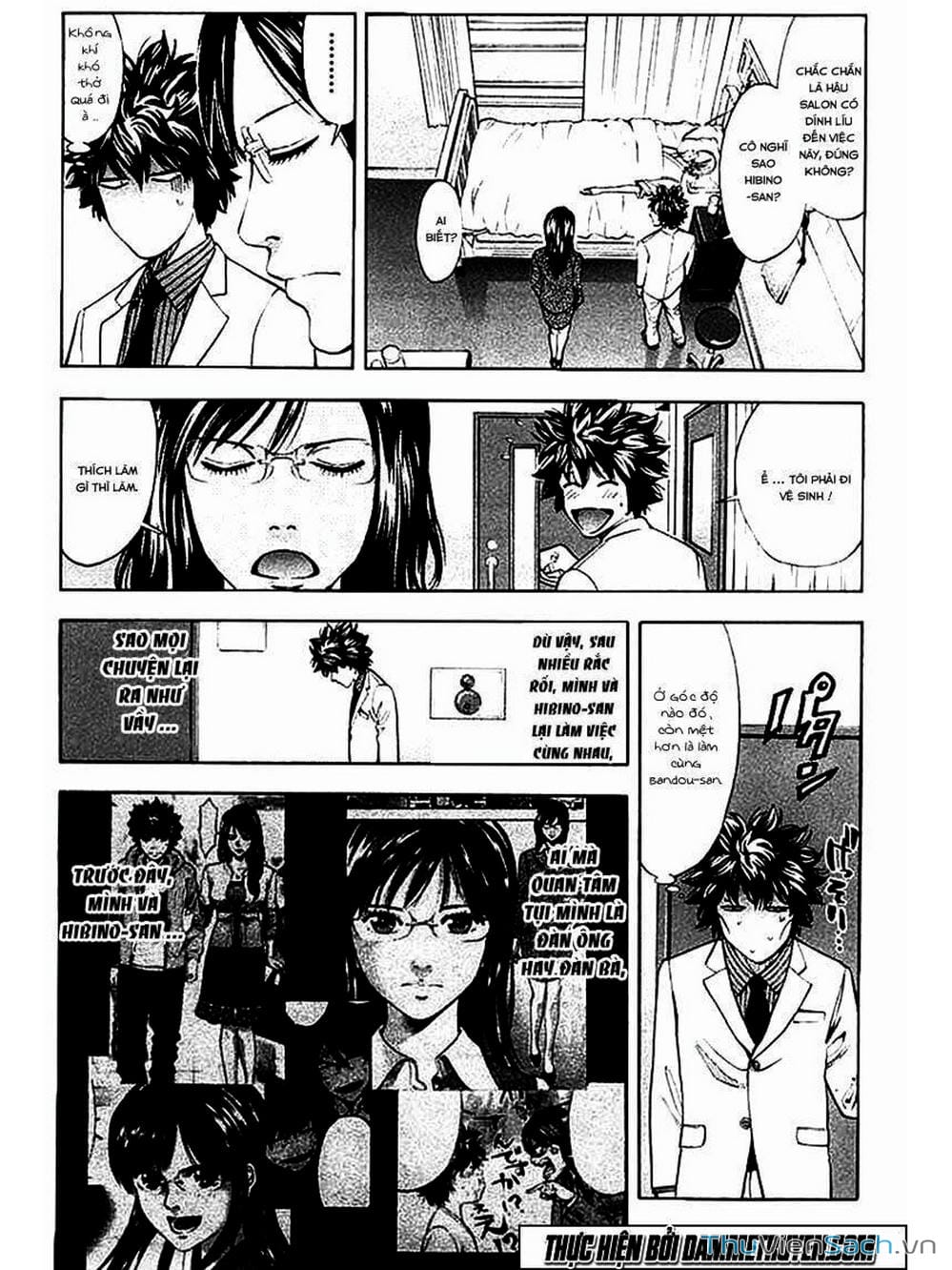 Truyện Tranh Ouroboros - Vĩnh Cửu Luân Hồi trang 6