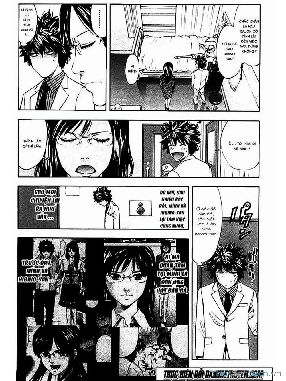 Truyện Tranh Ouroboros - Vĩnh Cửu Luân Hồi trang 6