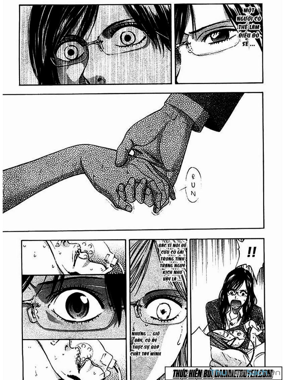 Truyện Tranh Ouroboros - Vĩnh Cửu Luân Hồi trang 6