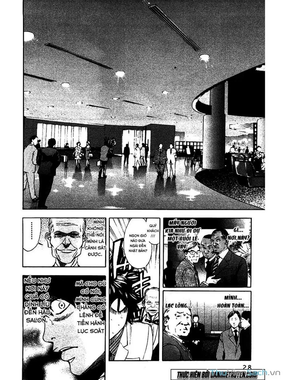 Truyện Tranh Ouroboros - Vĩnh Cửu Luân Hồi trang 6