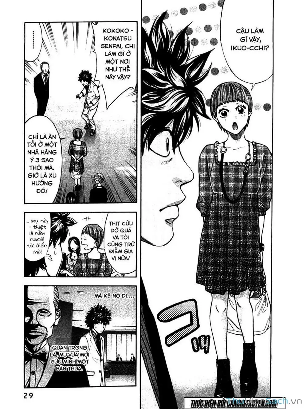 Truyện Tranh Ouroboros - Vĩnh Cửu Luân Hồi trang 6