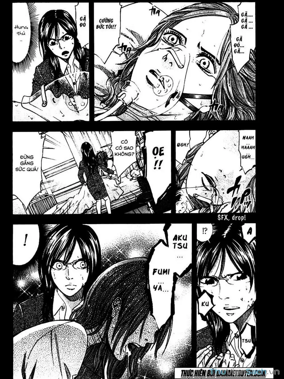 Truyện Tranh Ouroboros - Vĩnh Cửu Luân Hồi trang 6