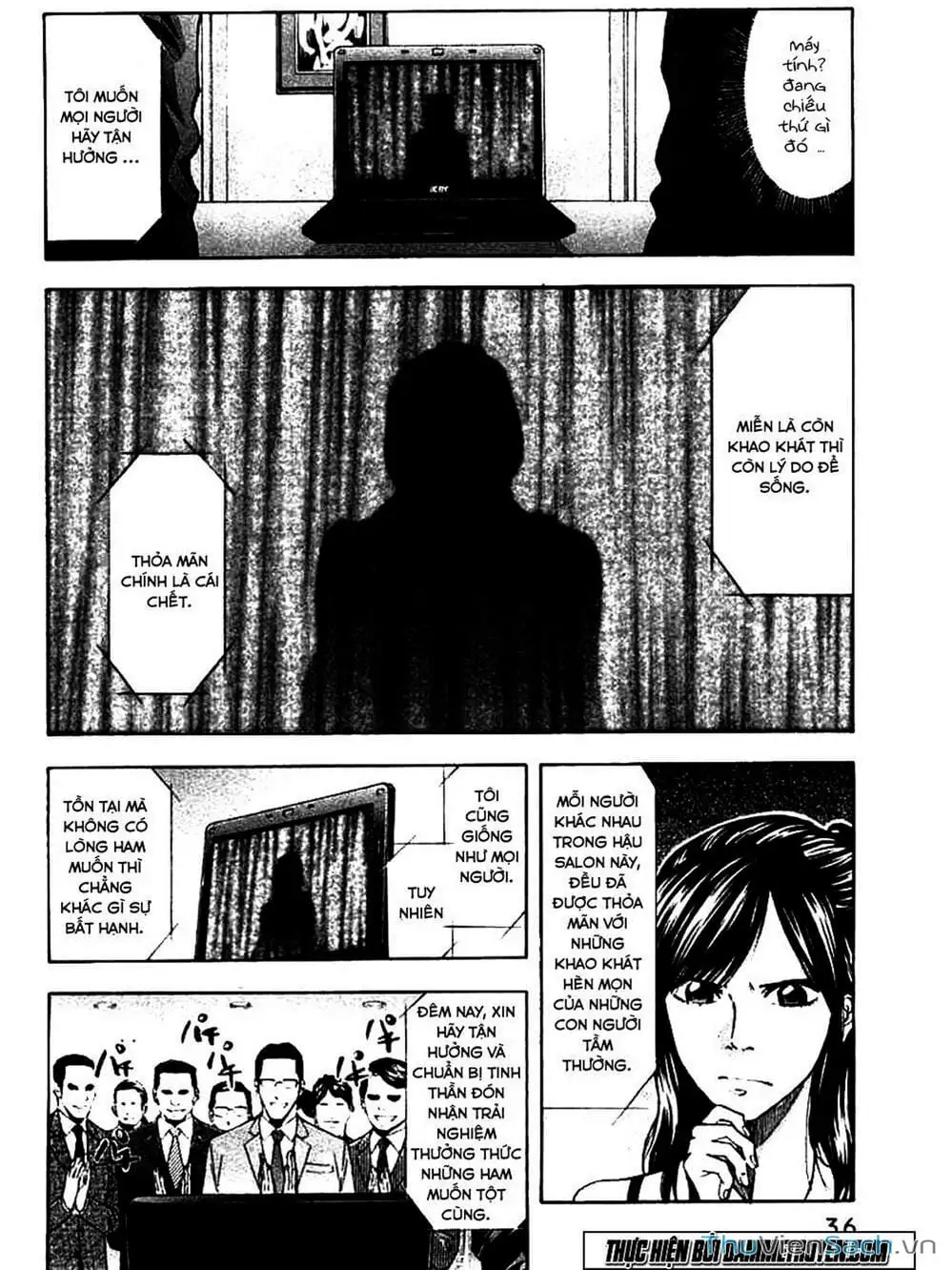 Truyện Tranh Ouroboros - Vĩnh Cửu Luân Hồi trang 6