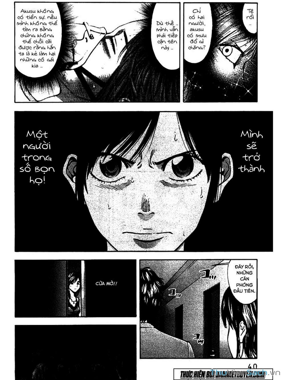 Truyện Tranh Ouroboros - Vĩnh Cửu Luân Hồi trang 6