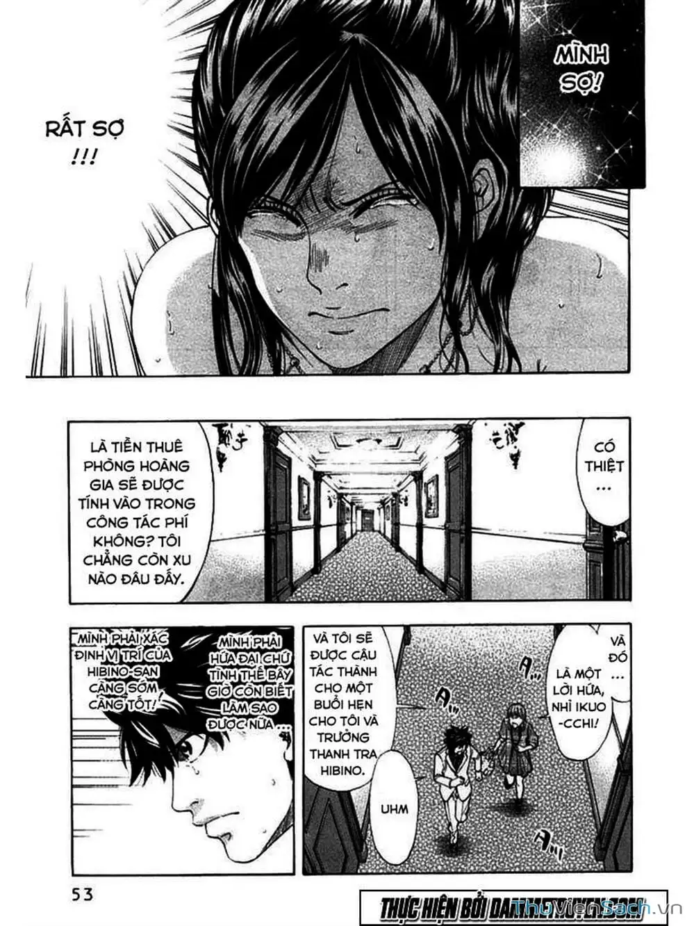 Truyện Tranh Ouroboros - Vĩnh Cửu Luân Hồi trang 6