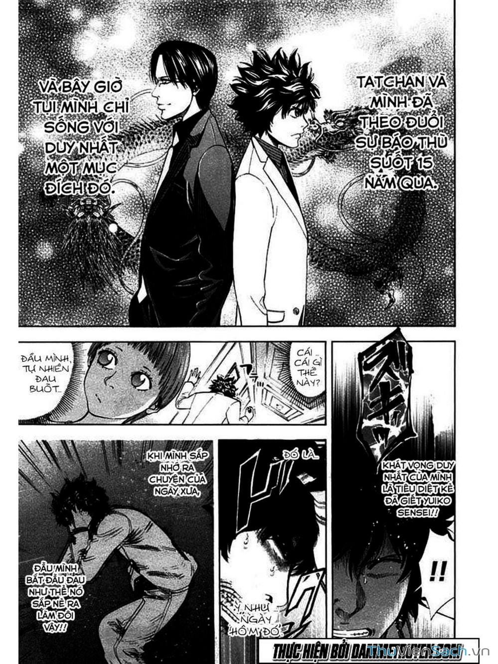 Truyện Tranh Ouroboros - Vĩnh Cửu Luân Hồi trang 6