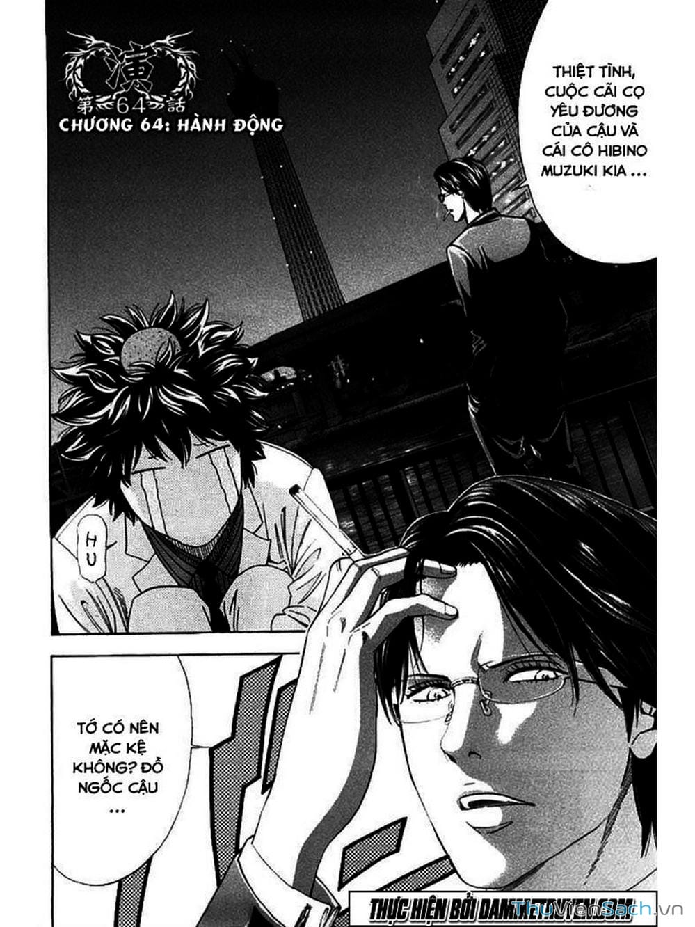 Truyện Tranh Ouroboros - Vĩnh Cửu Luân Hồi trang 6