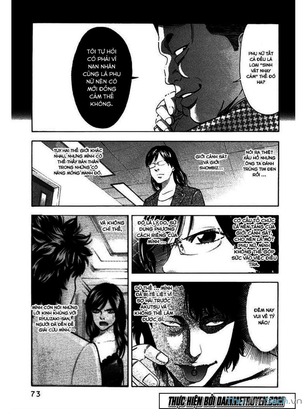 Truyện Tranh Ouroboros - Vĩnh Cửu Luân Hồi trang 6